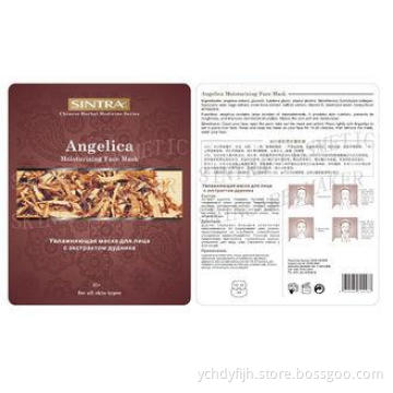 Angelica Moisturizing Facial Mask Glossy For Skin Softening